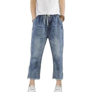 FTCayanz Women's Elastic Waist Cropped Jeans Baggy Drawstring Stretch Denim Pants with Pockets XL