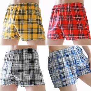 TAPUU Mens Cotton Plaid Boxer Multipack Woven Boxer Shorts (Yellow/Red/Grey/Blue 4-Pack, XL) (XL)