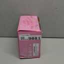 28 Pack Fidget Squishy Toys - Square Cat Shaped Stress Balls & Cards Set, Glitter Squishy Fidget Toys for Classroom Exchange, Party Favors, Anxiety Relief