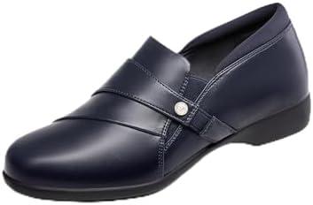 DREAM PAIRS Women's Arch Support Slip-on Loafers 9,5