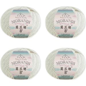 2 x Susans Family Molandi #8 100% Merino Wool Yarn, 3-Ply Luxurious and Soft Yarn for Hand Knitting & Crocheting, 7.05 oz, 328 Yards, Ideal for Scarves, Hats & Blankets (15#Vaporous Gray)