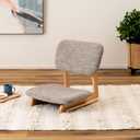 ROOM ESSENCE Zen Floor Chair, Beige, Beech Wood Frame, D:22.05" x W:19.69" x H:20.48" x SH:4.73" (56x50x52x12cm), NOC-51BE