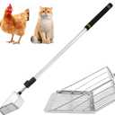 Chicken Poop Scooper, 35in to 64in Long Chicken Coop Litter Scoop with Telescopic Pole and Multifunctional Shovel Detachable Non-Stick Sifter with Foam Grip for Separate Poop Debris from Sand