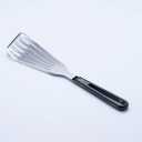 Universal Spatula Set of 2
