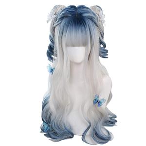 Irregular Coloring Body Wave Synthetic Long Hair Wig Blue Gradient White Gradient Blue Lolita Beauty Japanese Girl Cosplay Wig (24 Inch (Pack of 1))