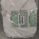 CirclesHome Pillow Protectors 4 Pack Queen Zippered - 100% Cotton Breathable Pillowcases - Protects Pillows from Dirt, Dust and Debris (Queen- Set of 4 - 20x30) (White)