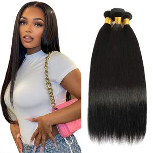 Straight Bundles 1b Straight Bundles 24 26 28 Inch CnumGunm Unprocessed Brazilian Natural Color Human Hair Bundle