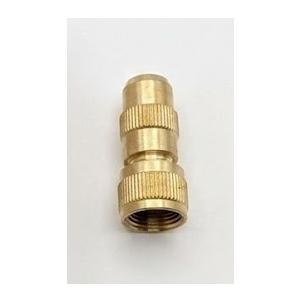 Hose Connector Adapter
