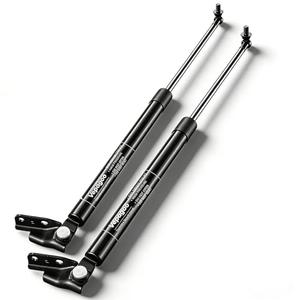 Vepagoo Rear Hatch Struts for Subaru Forester 2014-2018, Liftgate Shocks for Subaru Forester 2.0L 2.5L, Trunk Lift Support with Power OEM#63269SG032, 63269SG022, Set of 2