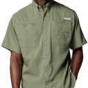 Columbia Men's Terminal Tackle Short, Size XS