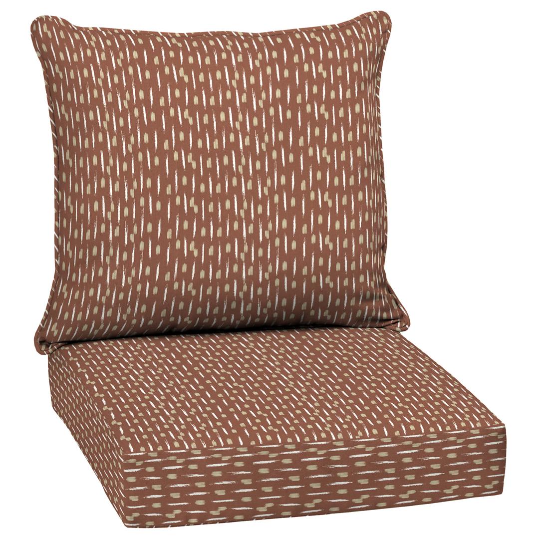 Arden Outdoor Deep Seat Cushion Set, 1Pack, 24x24, Rust Red Brushed
