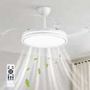 42 inch White Retractable Ceiling Fan With Light and Remote, Large