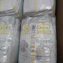 Pampers Swaddlers Fragrance Free Baby Diapers Size Newborn, 84 Count