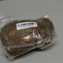 ZQIAN BEAUTY 26 Inch Ponytail Extension - Clip in Ponytail Hair Extensions, Curly Long Pony Tails Hair Extensions, Claw Clip Ponytail Extension for Women (Color: Light Brown With Beige Highlights)