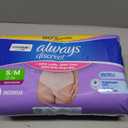 Always Discreet Adult Diapers for Women, Incontinence Underwear, Postpartum Essentials, Disposable Briefs, Max Absorbency, Bladder Leak Protection, Small/Medium, 32ct