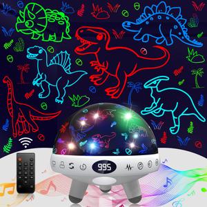 YACHANCE Dinosaur Night Light Projector for Kids with Timer & Remote. Dinosaur Gifts for 1-12 Year Boy. Dinosaur Toys for Kids 5-7 Year Old. Dinosaur Decor for Boys Room. Baby Night Light with 29 Sounds