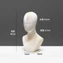 Neutral Foam Mannequin, Head Model Wig and Hair Accessory Display Stand, Necklace and Hat Mannequin (White)