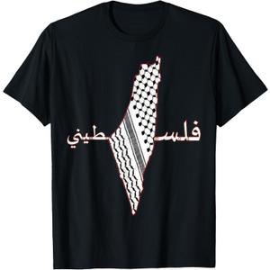 Keffiyeh Palestine Map Men Scarf Shemagh Palestinians Boys T-Shirt (Small, Black)