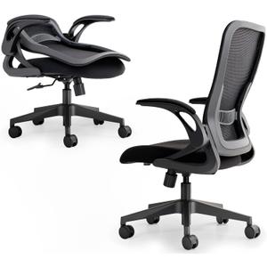 Tervo Model U Folding Office Chair Ergonomic Mesh Computer Chair for Small Room Adults Kids, One Size