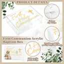 First Communion Keepsake Box Acrylic Baptism Memory Gift Box for Boy Girl Catholic Religious First Holy Communion Prayer Storage Gift for Rosary Jewelry Memento Photo, 8 x 5.5 x 2.36 Inch