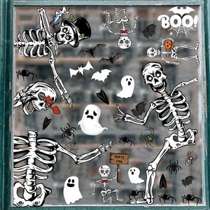 3 x Christmas & Halloween Static Window Clings Set (20x30cm & 35x28cm),8-10 Designs/Pack, Removable Decals for Glass (Halloween Gentleman Macabre, Polyvinyl Chloride, Extra Large)