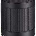 Nikon AF-P DX NIKKOR 70-300mm f/4.5-6.3G ED VR Lens for Nikon DSLR Cameras