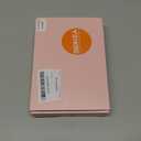 SEIKEA Ponytail Extension, PT005 Isabella 18" Long Bohemian Curly Drawstring Ponytail Light Fluffy Multi Layered Clip in Hair Extensions Ponytail Natural Soft Synthetic Hairpiece Black Brown