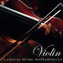 Vinyl Violin Classical Music Masterpieces Brahms, Chopin, Debussy, Schubert