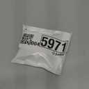 Inline Cord Switch 2 Pack, AC 250V 6A On/Off Lamp Control Appliance Switch Rocker for Table Lamp Desk Bed LED Lights, Black