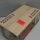 Anchor Hocking Glass Measuring Cups, 4 Piece Set (5 Ounce, 1 Cup, 2 Cup, 4 Cup liquid measuring cups)