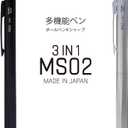 OHTO MS02 3-In-1 Multifunction Pen, Equipped with Needle Tip 0.7mm Black and Red Oil-Based Inks, 0.5mm Mechanical Pencil, All-Metal Body Silver, MS02-MF3-SV