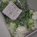 4 Bundles White Peonies Artificial Flowers Real Touch Silk Faux Bouquets for Wedding Decor, Home & Party Centerpieces
