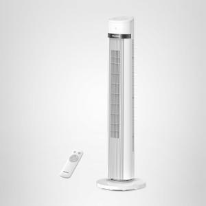 PELONIS 40-inch 90° Oscillation Tower Fan with Remote for Bedroom, White
Standing Cooling Fan for Living Room, Dorm with 3 Speeds, 3 Modes, 26ft/s, 15-Hr Timer, LED Display, ECO Mode, Quiet 27dB