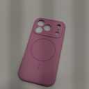 Miracase Magnetic for iPhone 17 Pro Case, Compatible with MagSafe, Integrated Silicone Camera Control Cover, 3.0mm Thicken Shockproof Drop Protection Phone Case for 17 Pro,Blackcurrant