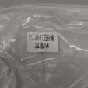 Hoolerry 3 Pcs Youth Boys Compression Shorts Athletic Underwear Sports Performance Boxer Briefs Spandex Underwear for Running (Medium, Black, Gray, Navy Blue)