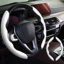 WOCOCN Carbon Fiber Car,Steering Wheel Cover with Non-Slip Lining, Multiple Color Options,Universal for Most Car Interiors Accessories (White)