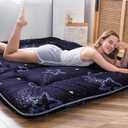 MAXYOYO Black Moon and Star Futon Mattress, Japanese Tatami Floor Mat, Portable Camping Mattress Kids Sleeping Pad, Thickness：8CM, King Size