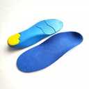 AILAKA KIDS INSERT 20 inch