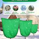 LCHUANG 2Pack Winter Plant Covers Freeze Protection - 71" x 63" Large Thickened Frost Blankets for Plants Fruit Tree Shrubs Cloth Protector Drawstring Bags Jacket for Outdoor Plants (3.2 oz/yd)