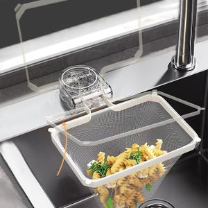 Sink Drain Strainer Basket for Food Waste, Suction Type Kitchen Food Catcher Filter White