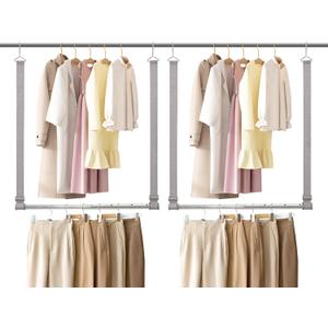 STO STO Closet Hanging Rod, Length and Height Adjustable Closet Rod, Space-saving Closet Extender Hanging Bar for Hanging Clothes, Webbing, 2 Pack