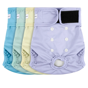 4 Pack Reusable Female Dog Diaper, Highly Absorbent Doggie Diapers for Female Dogs, Dog Diaper Small, Yellow, S