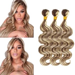 Highlight Bundles P4/613 Body Wave Human Hair Bundles Brazilian Virgin Hair 3 Bundles 14 16 18 Inch Two Tone Brown Mixed With Blonde Bundles Ombre Bundles Human Hair Extensions 300g