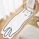 FOMAILE Cat Bathroom Rug Cute Bath Rug Floor Mat Absorbent Non-Slip Super Soft Shower Rug Cartoon Children Play Room Floor Mat Bedroom Mat Machine Washable 23.6X 62.9 inches (1' x 1'1" (Square))