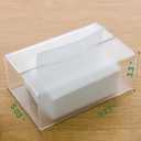 Acrylic Rectangle Facial Tissue Box Holder - Waterproof Dispenser with Non-Slip Base for Bathroom, Kitchen, Office & Car (Frosted, 9.37"x5.03"x3.3")