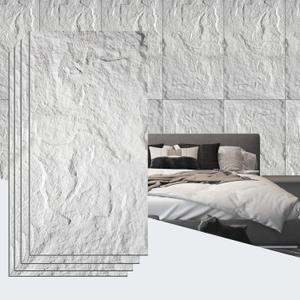 4Pcs Faux Stone Wall Panel 43.3''x23.6'',Lava Stone Design, White | PU Stone Wall Panel for Interior Wall Decor, Bedroom, Living Room, Office