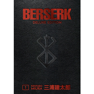 Berserk Deluxe Edition