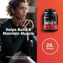 Optimum Nutrition Gold Standard 100% Whey Protein Powder, Coffee, 5 Pound (Packaging May Vary) (EXP 09/10/27)