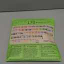 PartyWoo Balloons 50 pcs 12 Inch Balloons for Graduation Wedding Baby Shower Gender Reveal Anniversary Graduation Birthday Party Decorations Brown-G132