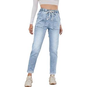 Metietila Womens Pull-on Jeans Stretch High Waisted Elastic Waist Jeans for Women Denim Joggers Pants, XL